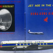 HK Airways Viscount