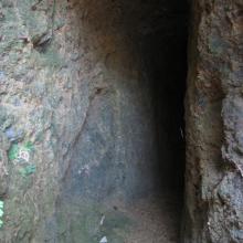 Japanese tunnels #1, Wilson Trail Stage 5