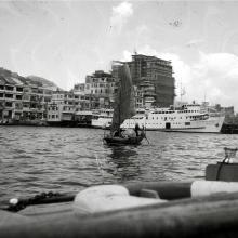1950's Hong Kong Harbour and Tai Loy