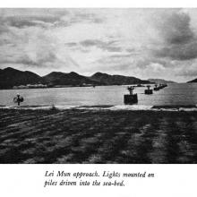 Kai Tak Approach lights - and Runway