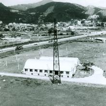 RAF Signals Centre Transmitter site, Kai Tak 1958  