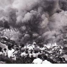 Kowloon Tsai Squatter Fire - 22 July 1954