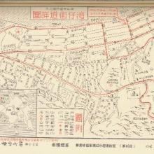 Map of Wan Chai in 1963 (Chinese Version)