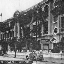 Melbourne Hotel Kowloon