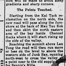 New road to Sai Kung-1928