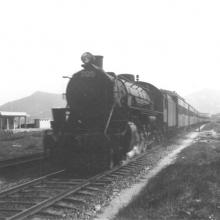 Locomotive passing Chatham Road Camp [1946-1977]