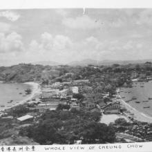 Cheung Chau in the '50s