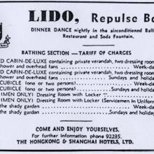 LIDO Repulse Bay tariff 1952