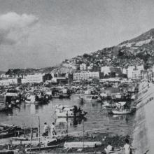 HK. 1941 Taikoo