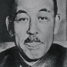 First Japanese Governor