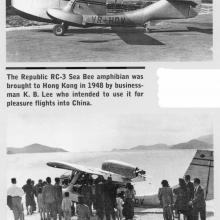 Repulse Bay-Amphibious Sea Plane