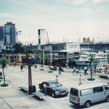 1990s Star Ferry