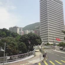 AIA Building, Stubbs Road, Wan Chai