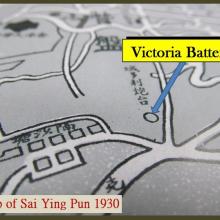 Victoria Battery