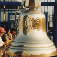 HMS Tamar Ship's Bell (Stonecutters Island)
