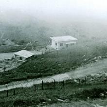 RAF Tai Mo Shan - Project Cabbage Leaf 1958.