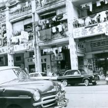Kowloon 1958