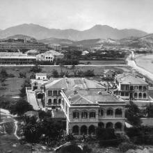 View of Hong Kong Observatory c.1900