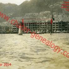 Typhoon 1923 - Hong Kong Habour Damage + Sunken Ship