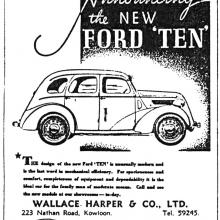 Wallace Harper advert-1938