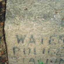 Former Marine Police HQ - Water Police Boundary Stone