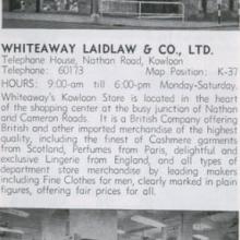 1960s Whiteaway Dept Store - Nathan Rd (Telephone House)