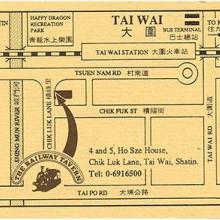 Railway-Tavern-Cards & Map