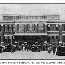 Canton-Tai-Sha-Tou-Station-.1911