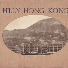 01 Hilly Hong Kong Front Cover