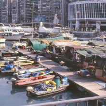 1994 - Causeway Bay typhoon shelter
