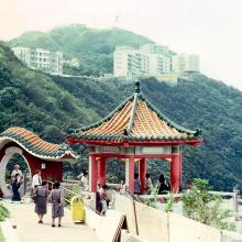 1978 - Lion's View Point Pavilion