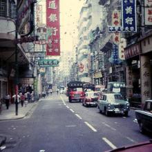 05-Hong Kong 1966_0038.jpg