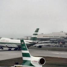 1985 - Kai Tak Airport