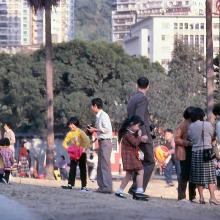 1982 - Victoria Park