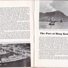 06 HK Guide Book Page 6&7 Port of Hong Kong 1