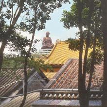 1991 - Po Lin Monastery and Tian Tan Buddha