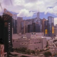 1997 - Hong Kong Academy of Performing Arts