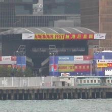 2003 - Harbourfest stage