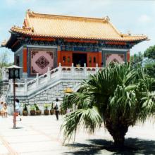 Po Lin Monastery temple