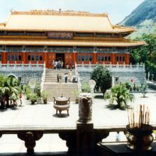 Temple, Po Lin Monastery