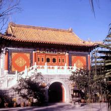 1995 - Po Lin Monastery