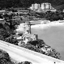 Repulse Bay postcard from 1955