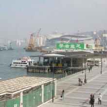 2004 - Queen's Pier