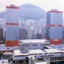 1986 - helicopter view of  Hong Kong Macau Ferry Terminal