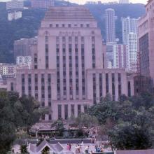 1981 - Hong Kong Bank