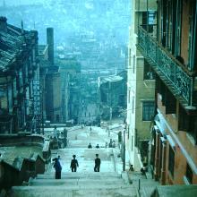 Ladder Street 1952
