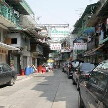 2003 - Sai Kung