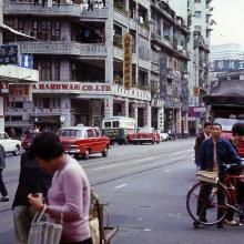 18-hong-kong-1970-katymcc.jpg
