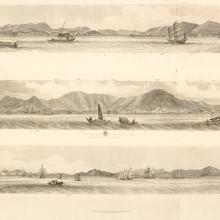 1845 Heath's panorama of Hong Kong