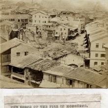 1868 Hong Kong Fire Hillier Street